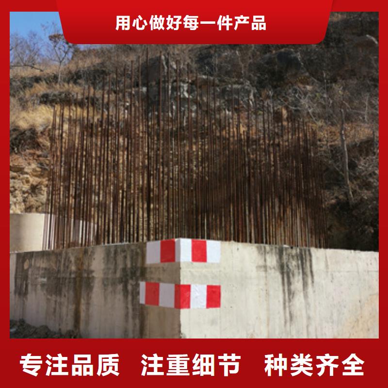 组发电车