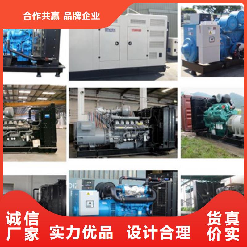 变压器租赁免运费24小时服务