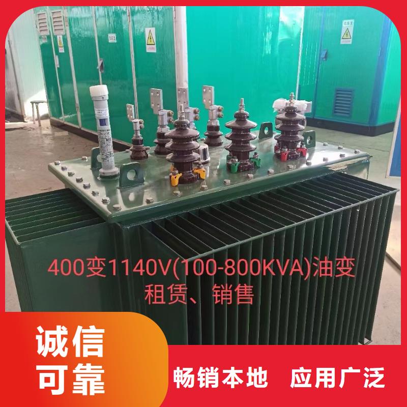 发电机出租_【出租2200kw发电机】匠心制造
