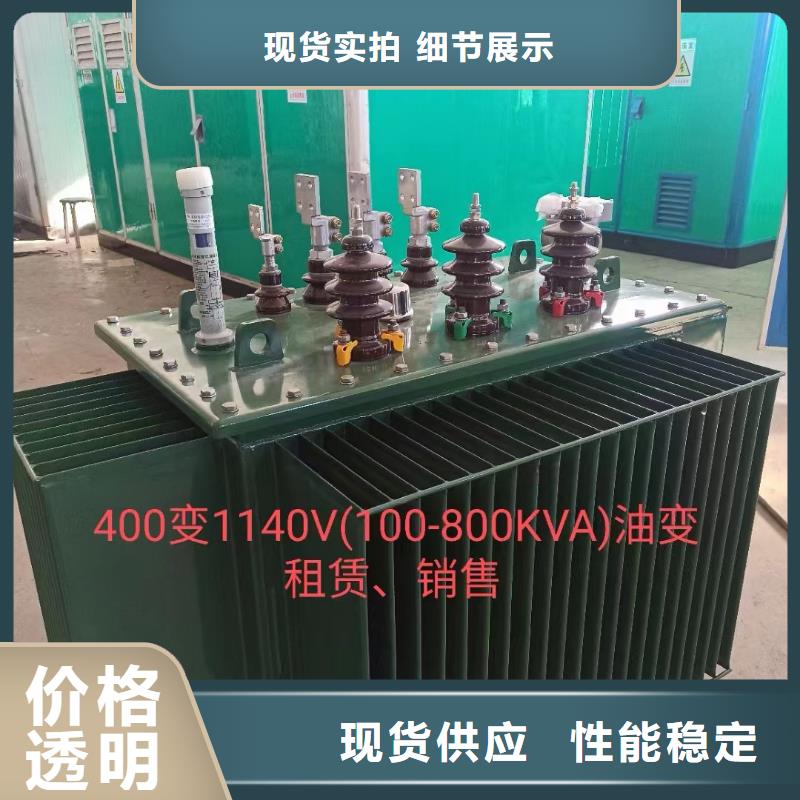 200KVA变压器出租可并网可并机