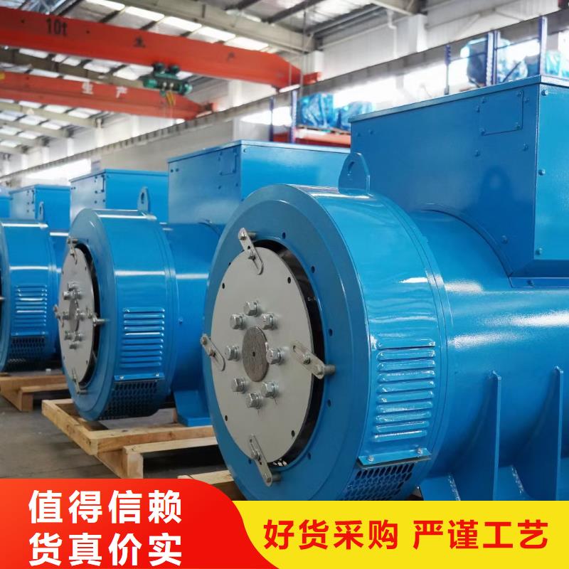400KW发电机租赁