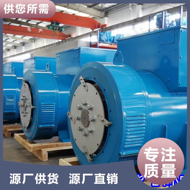 1100KW发电机租赁本地现货欢迎咨询