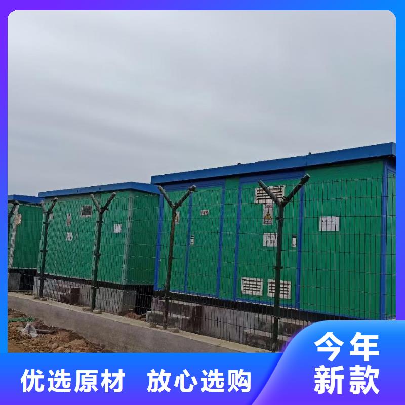 10KV发电车出租性价比高本地厂家