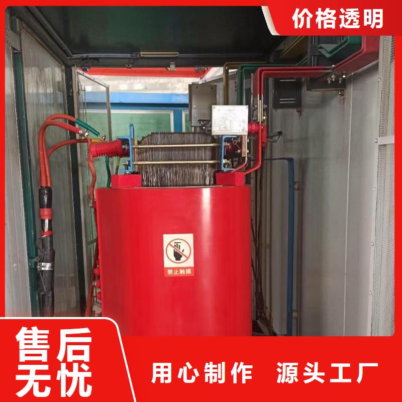租赁柴油发电机