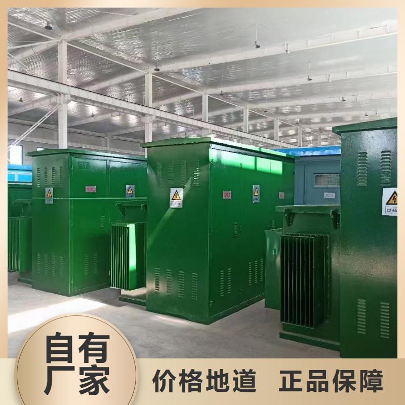 800KW发电机租赁含税含运费提供电缆