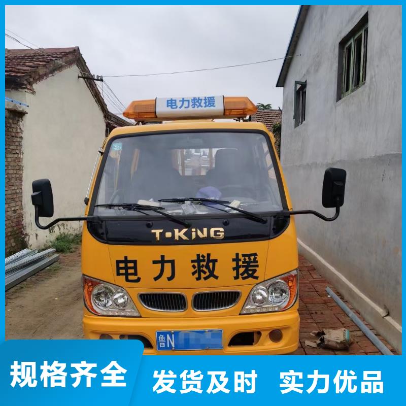 发电机出租电话二手发电机含运费随叫随到