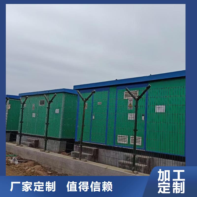 康明斯发电机出租