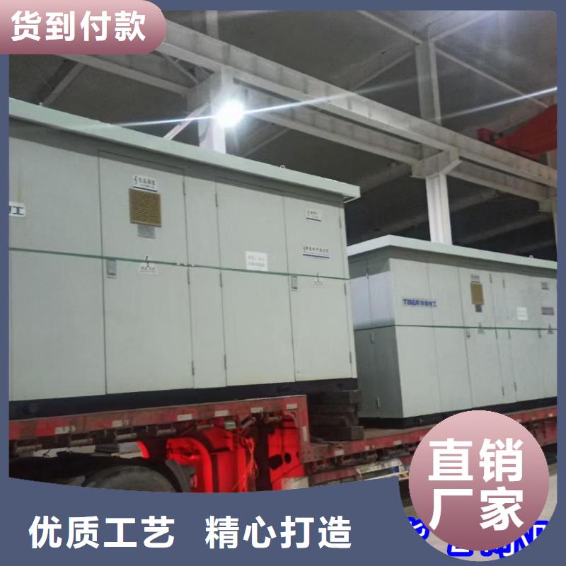 35KV发电机出租现货供应24小时服务各种电力设备租赁