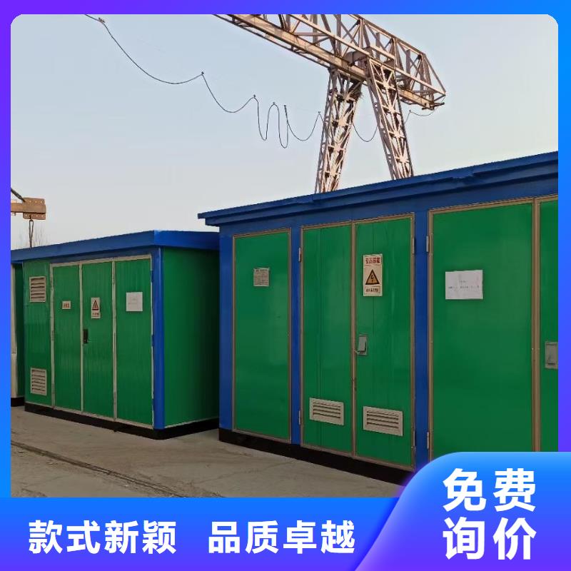 200KW发电机租赁包运费现货