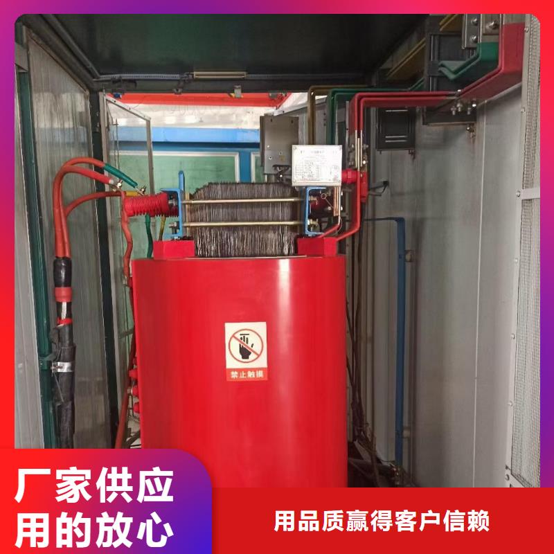 1100KW应急电源车租赁良心厂家价格优惠含税含运费
