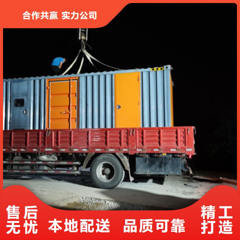 发电车租赁
