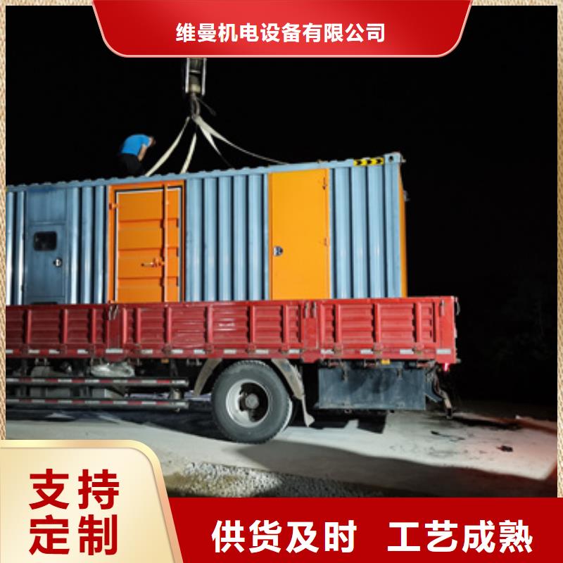 400KW发电机出租含电缆含税含运费