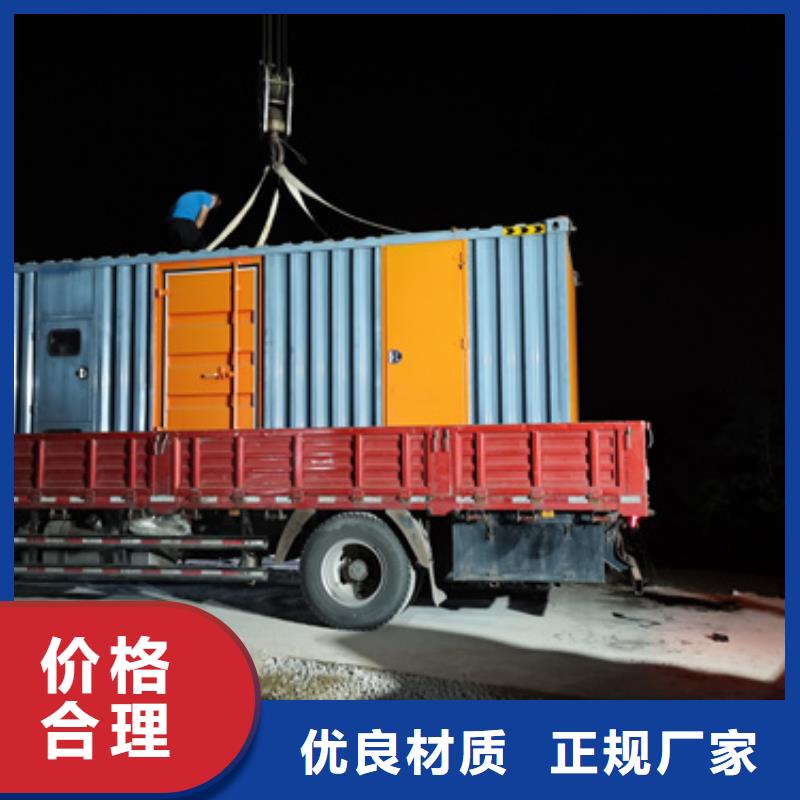 中压车租赁电话发电车含运费随叫随到
