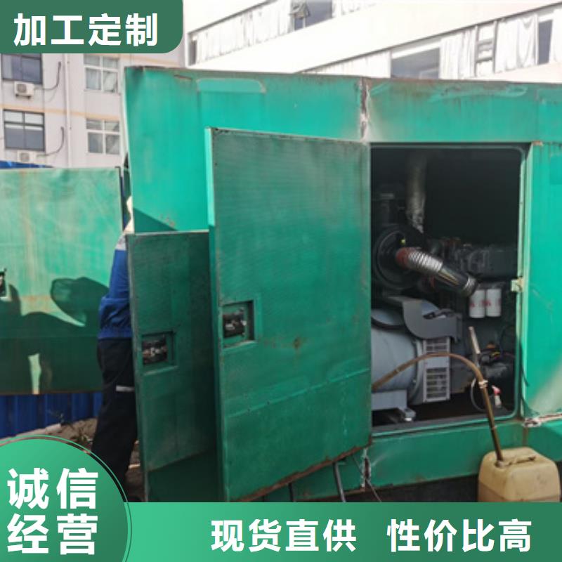 900KW发电机租赁良心厂家价格优惠含税含运费