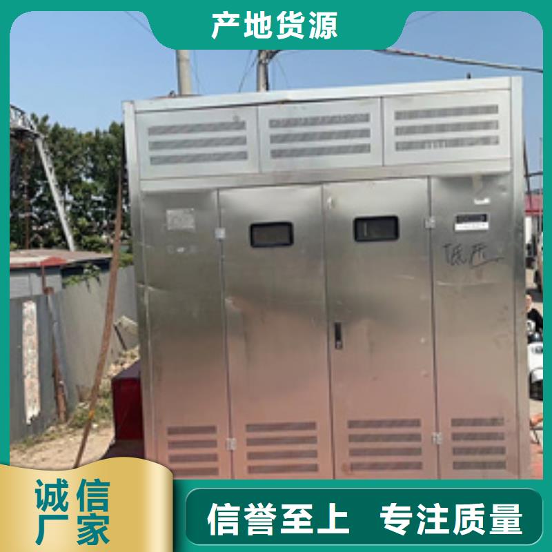 箱式变压器出租