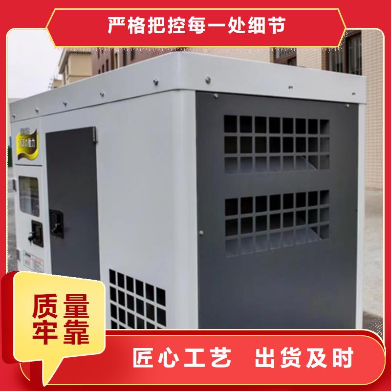 电源车租赁联系电话本地厂家