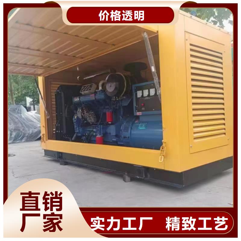 600KW发电机租赁含运费