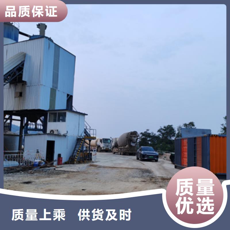 1200KW发电机出租现货供应含电缆24小时服务