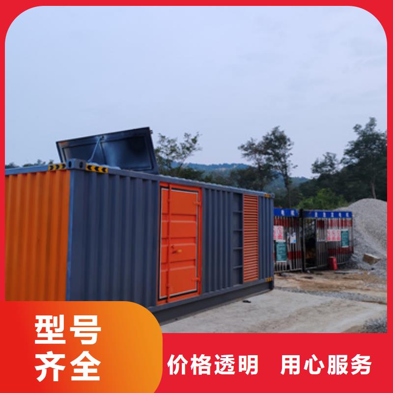35KV发电机出租口碑好含税含电缆运费