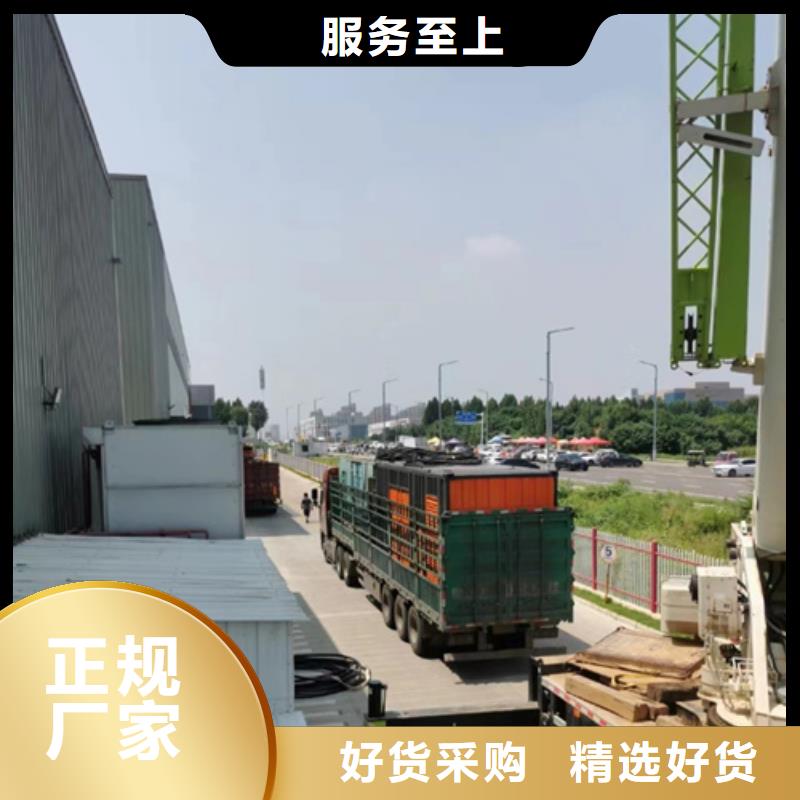 200千瓦发电机租赁含运费