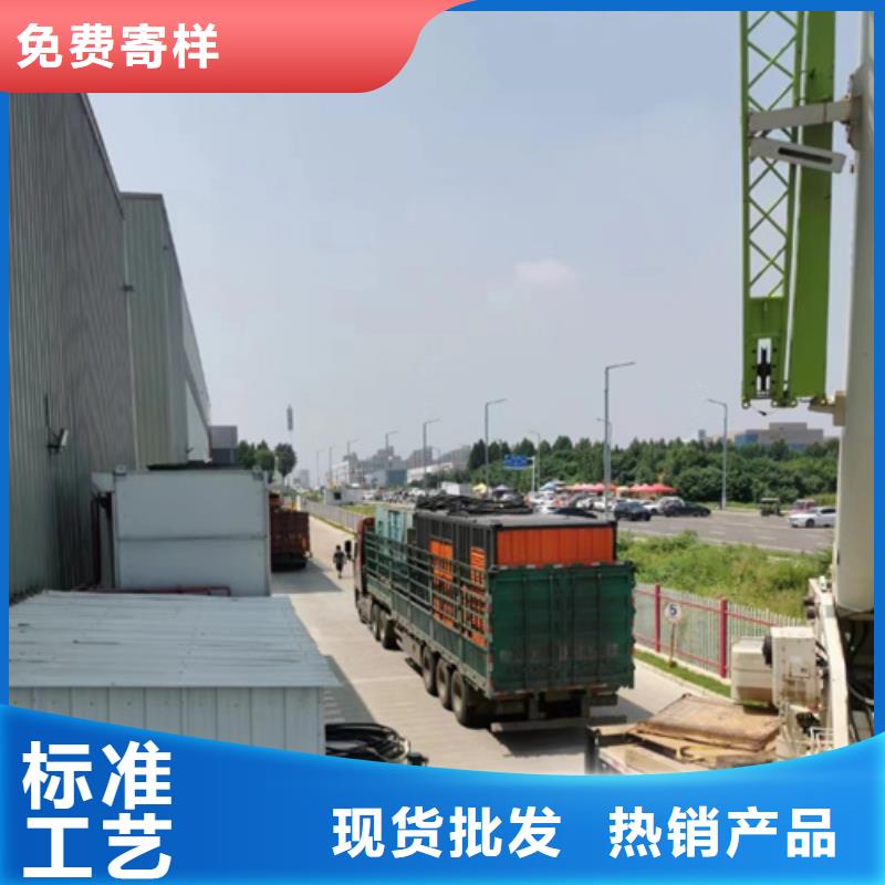 发电车出租