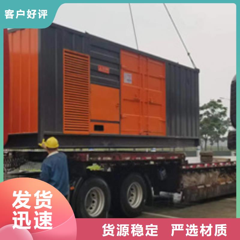 变压器出租性价比高品质过关