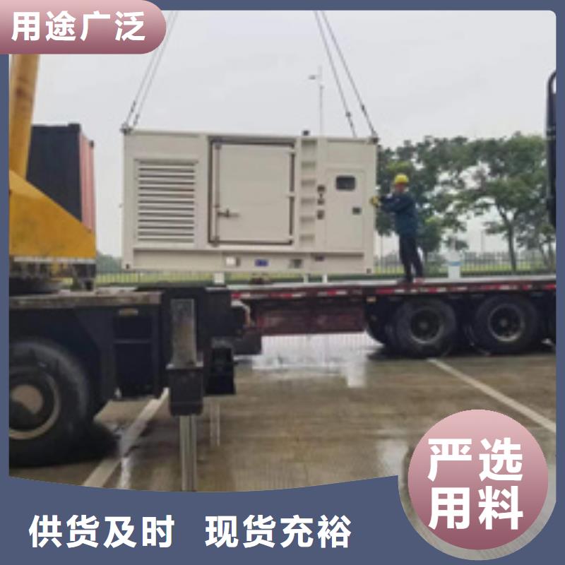 150KW发电机租赁联系电话本地公司