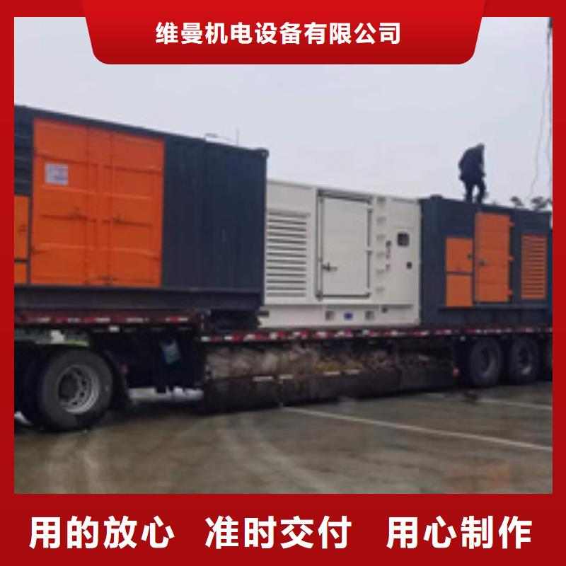 箱变租赁含运费电缆税24小时服务