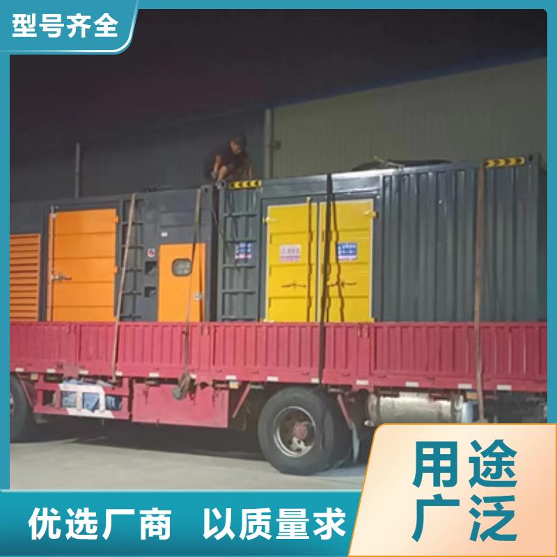 租柴油发电机公司变压器箱变出租含运费随叫随到