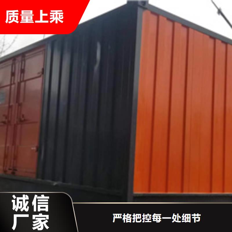 电源车租赁联系电话本地厂家
