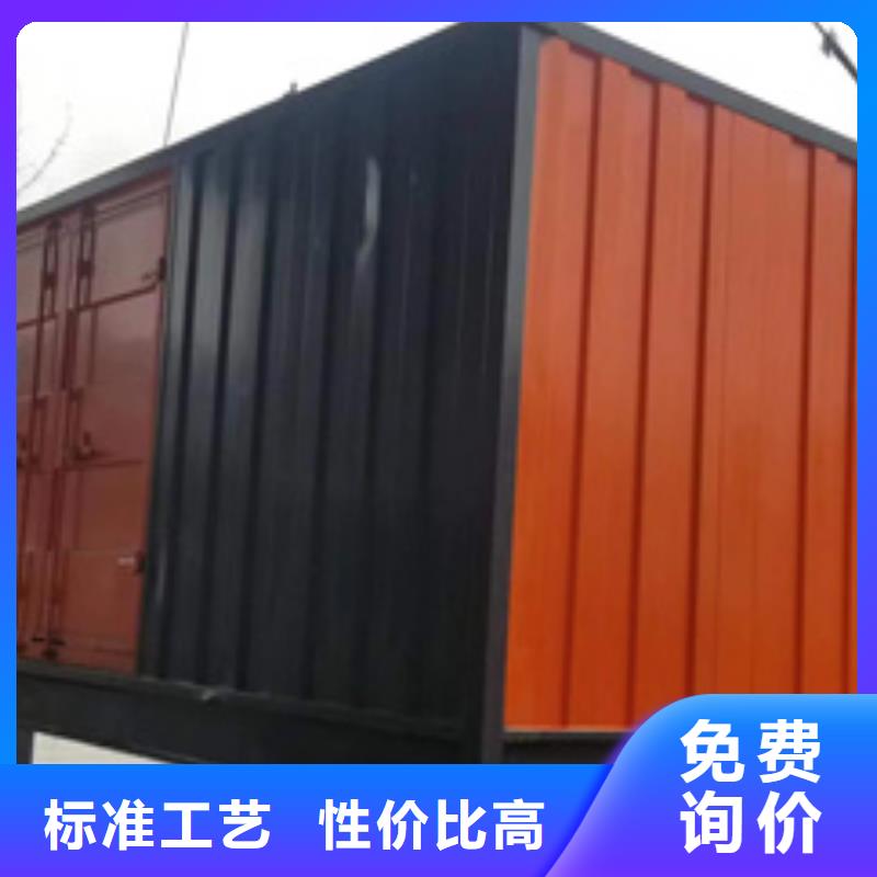 康明斯发电机租赁型号齐全