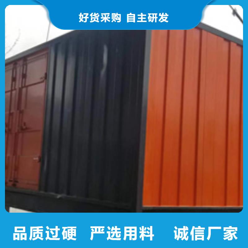 333KW发电机租赁电话本地厂家
