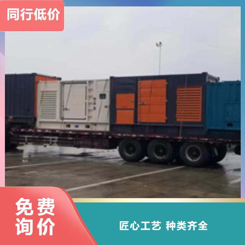 保亭县300KW发电机租赁