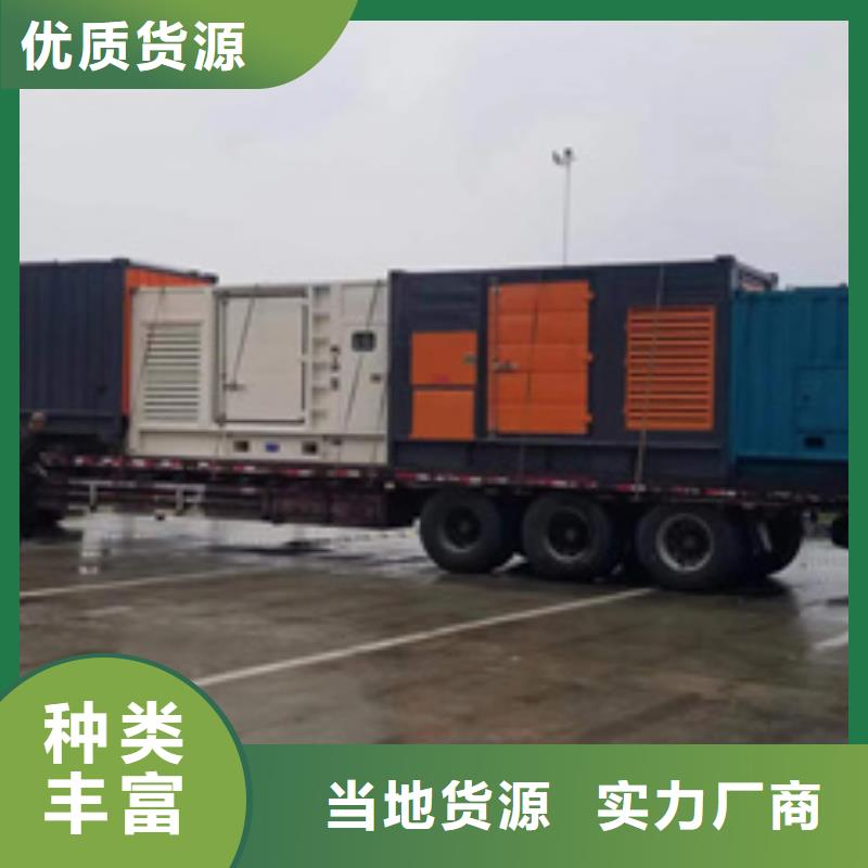 租柴油发电机公司变压器箱变出租含运费随叫随到