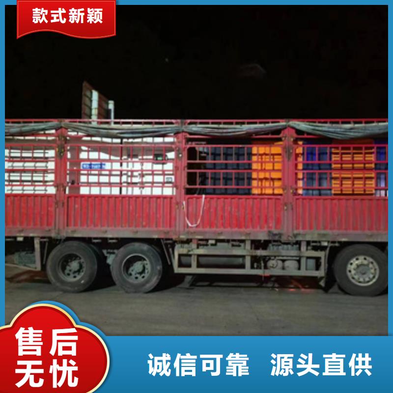 应急发电车出租省油耐用