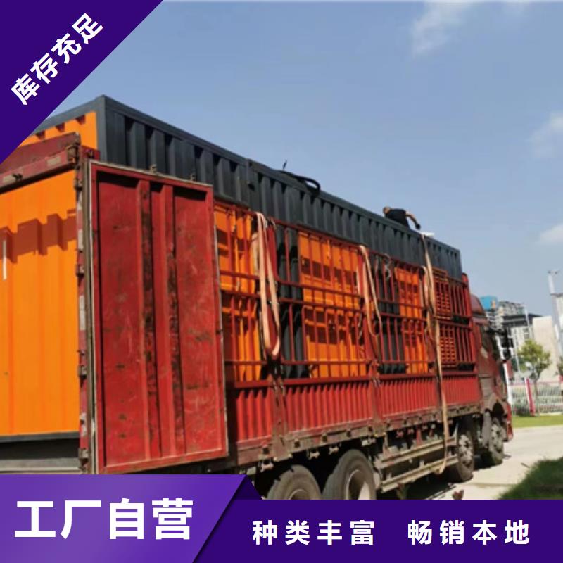 700千瓦电源车租赁含税含运费