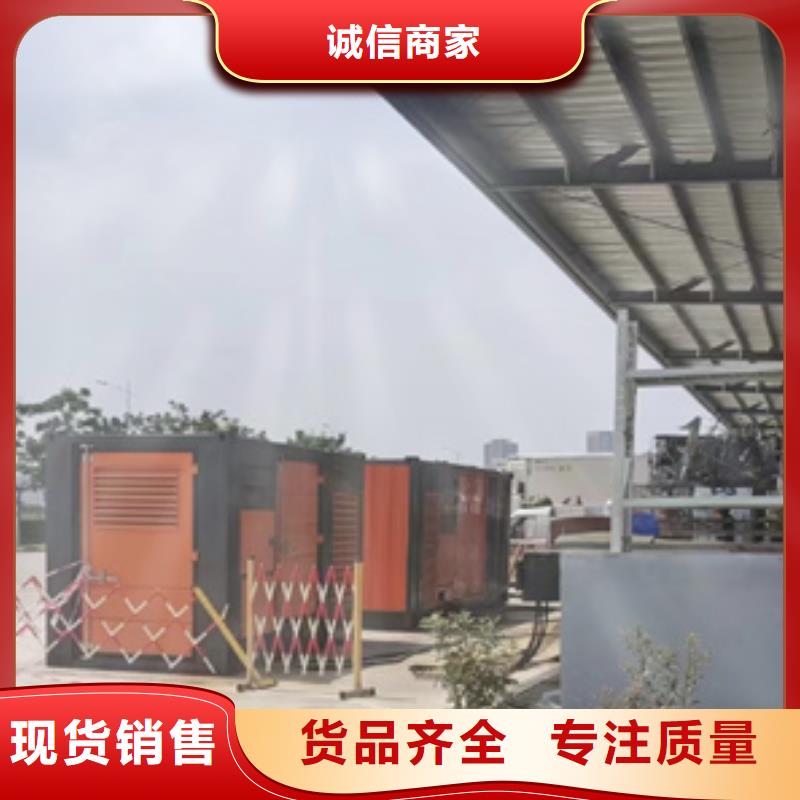 电源车租赁联系电话本地厂家