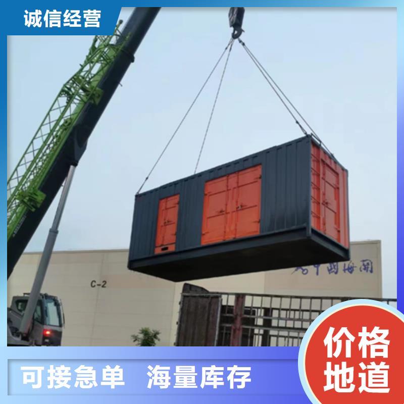 200KW电源车租赁口碑好含税含电缆运费