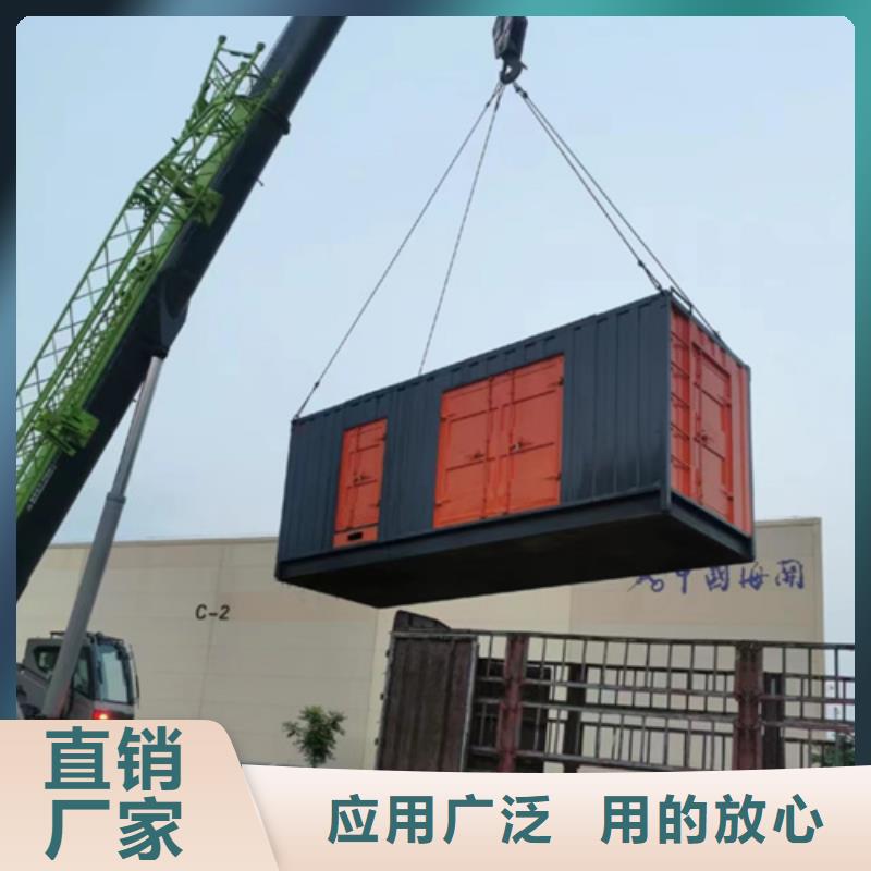 发电机租赁靠谱厂家包送货