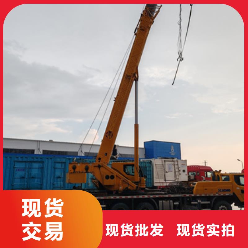 出租35KV发电机含运费含电缆