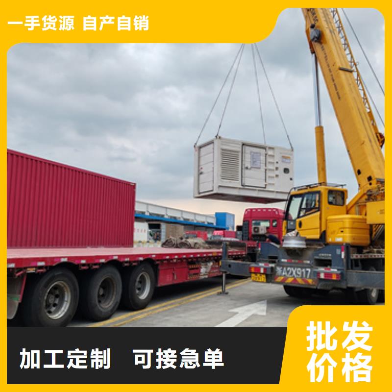 10KV发电机租赁品牌厂家含税含电缆