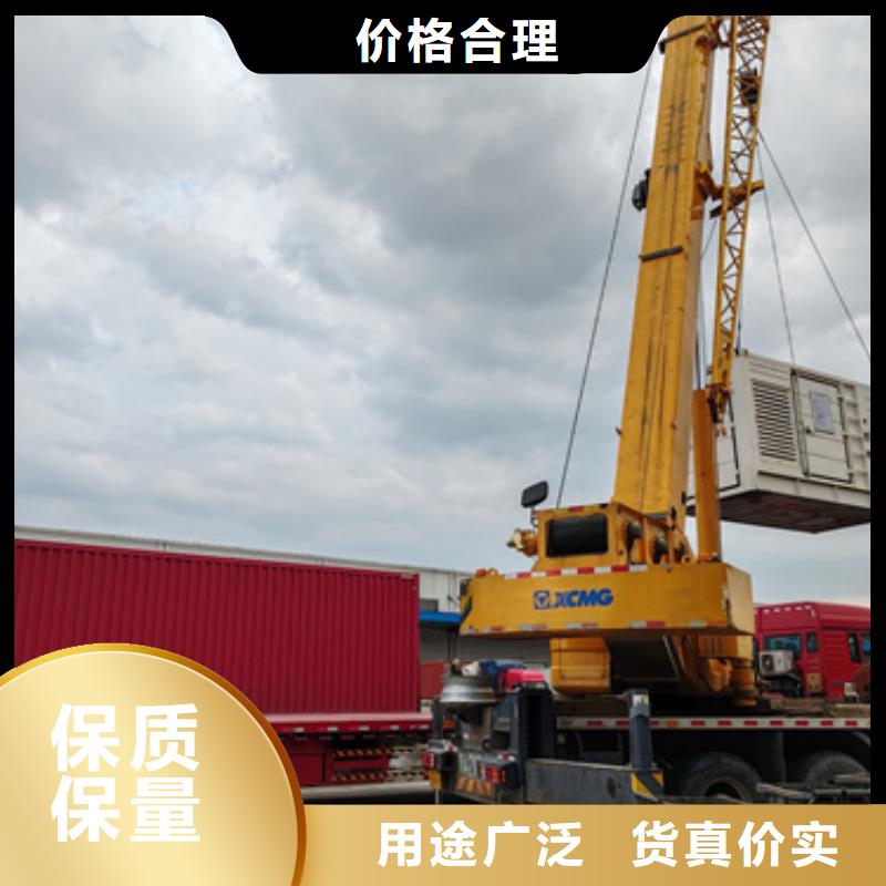 发电机出租20KV发电机租赁提供并机电缆