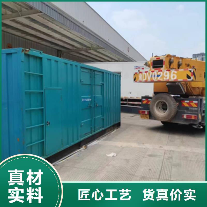 发电车租赁口碑好含税含电缆运费