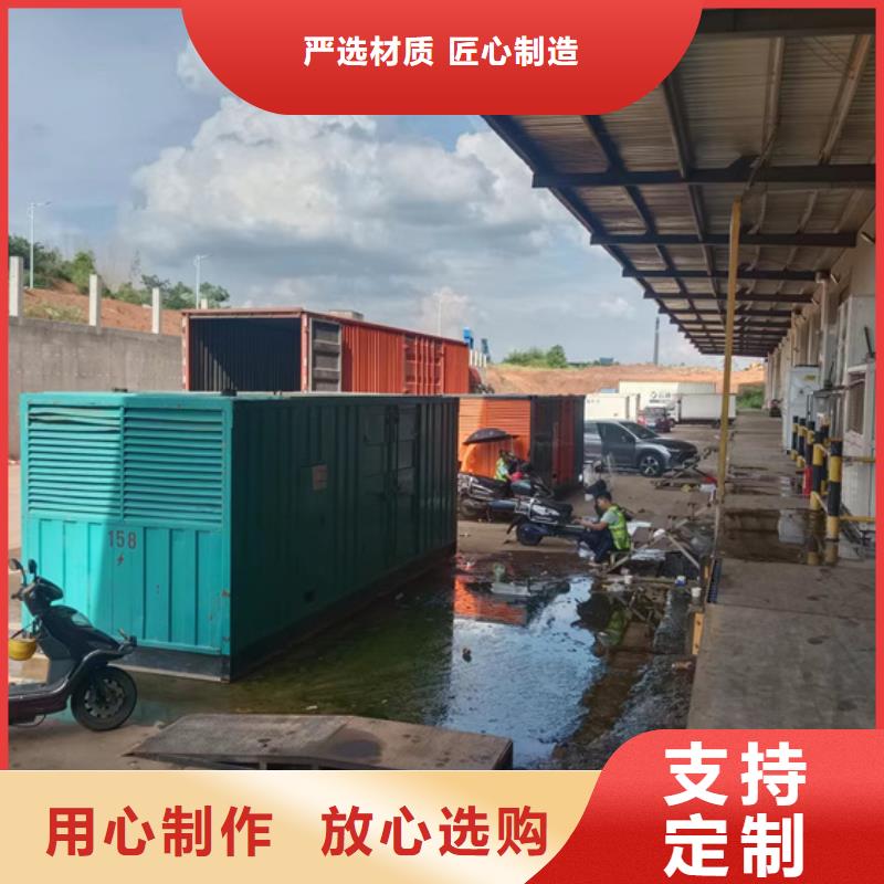 100KW发电机出租