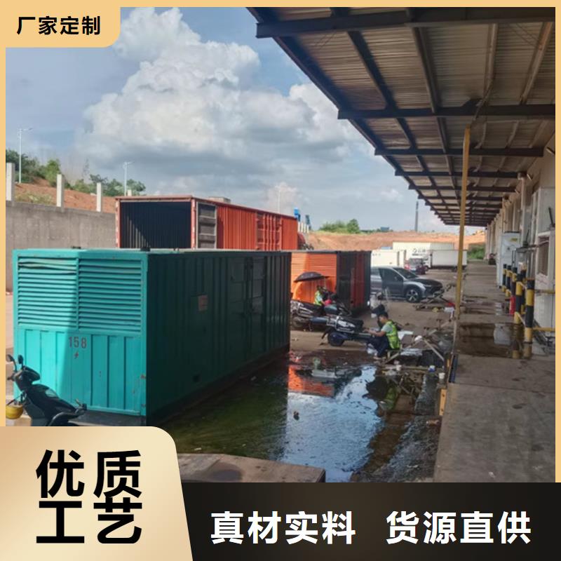 发电机出租电话二手发电机含运费随叫随到