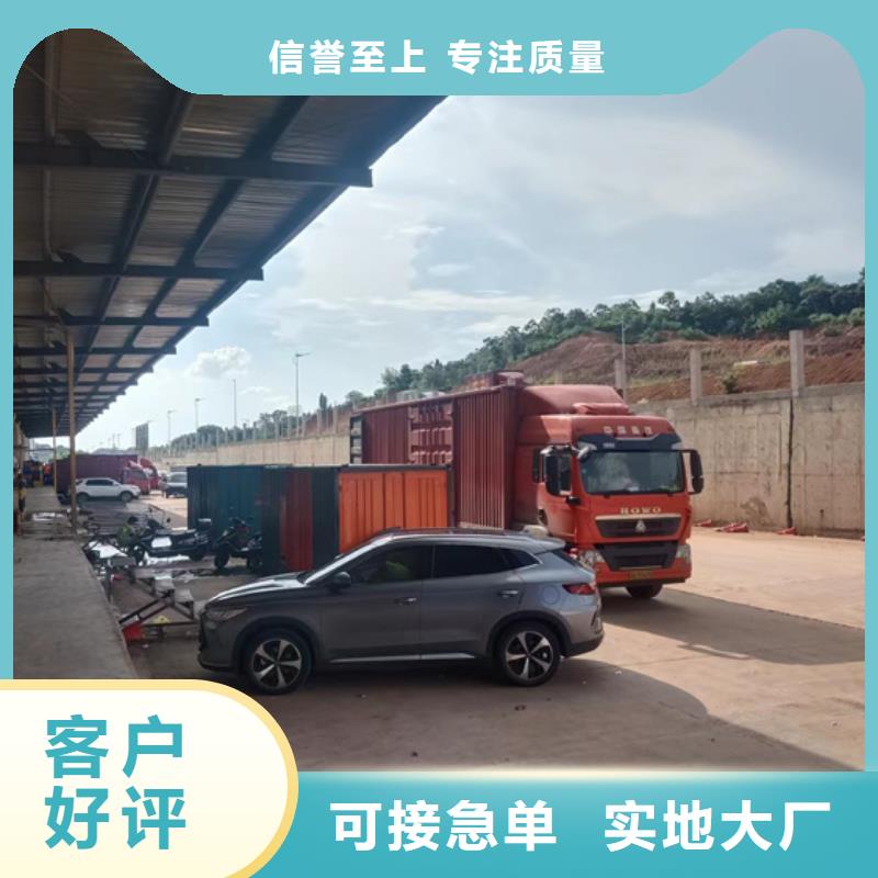 发电机出租20KV发电机租赁提供并机电缆