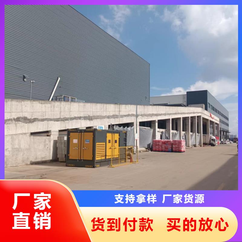 出租UPS电源性价比高品质过关