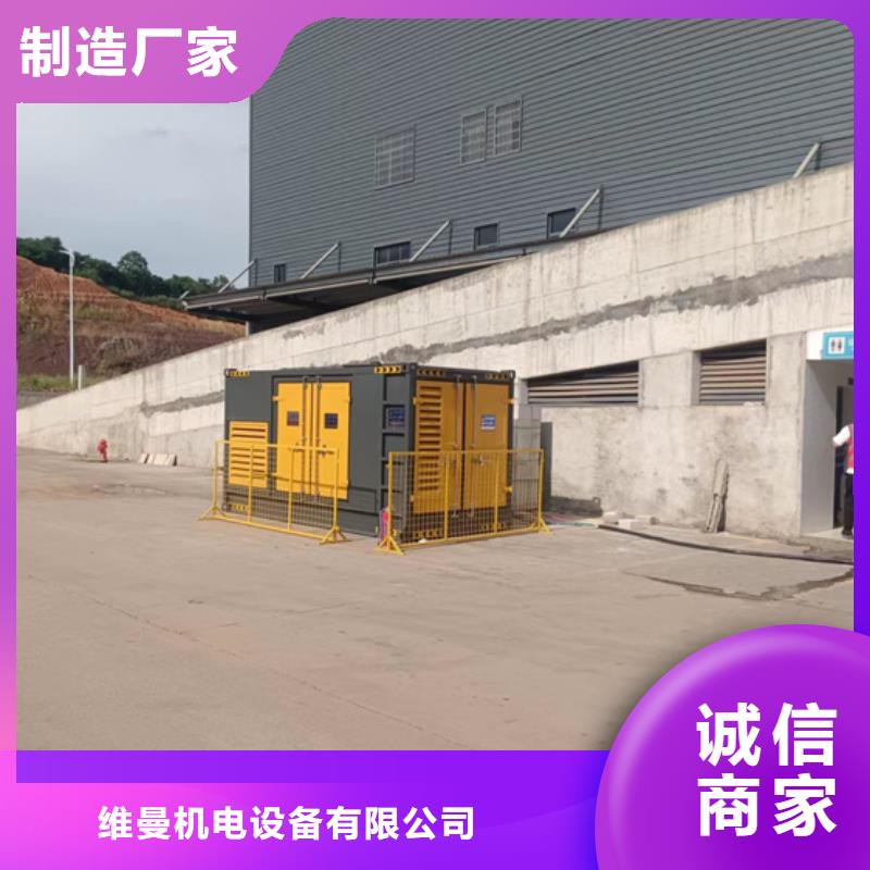 10KV变380V变压器租赁型号齐全