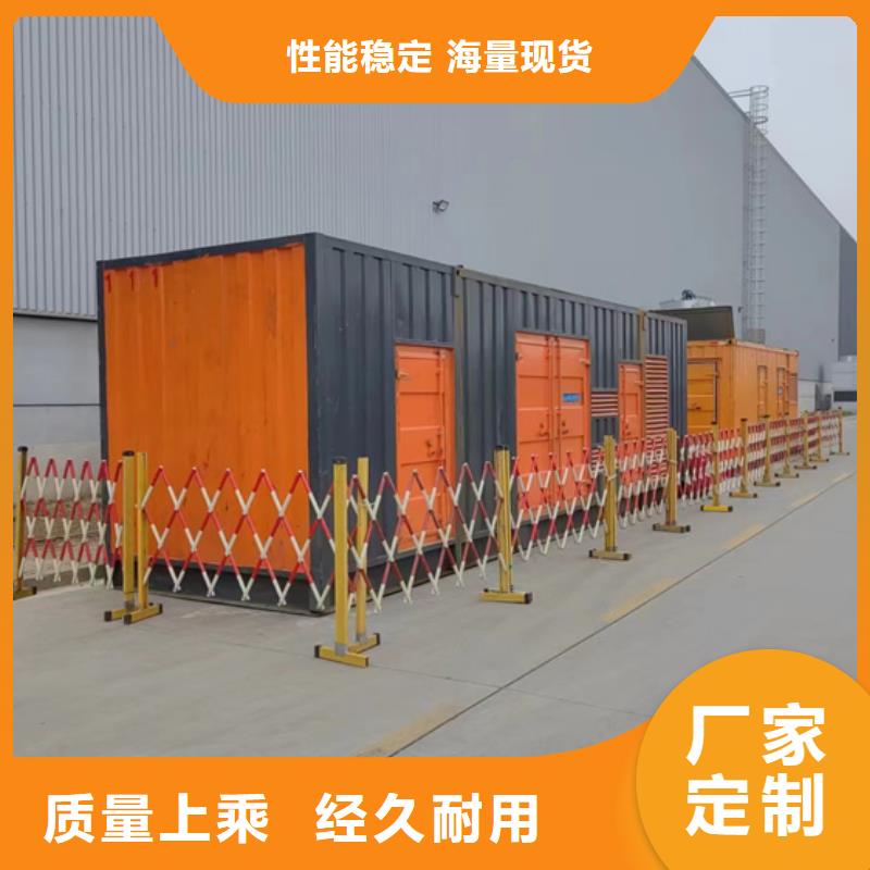 10KV发电机租赁
