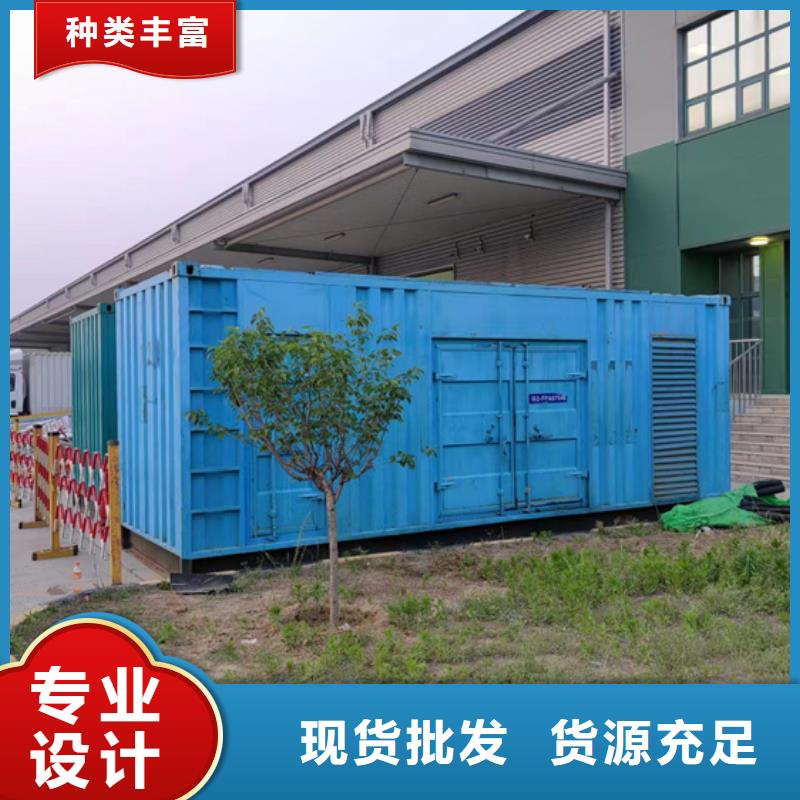 电源车租赁本地厂家